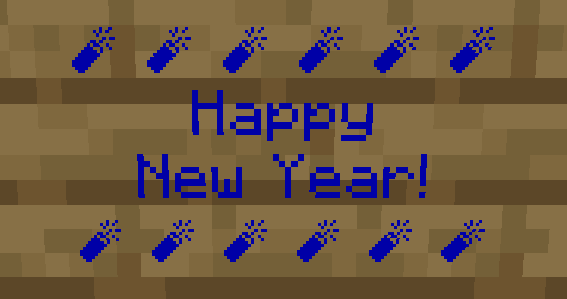 newyear16