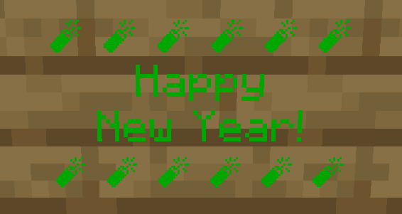 newyear17